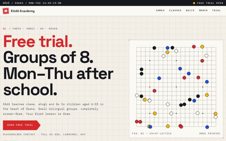 Kōdō Junior Chess & Strategy Academy · Board Telemetry website template