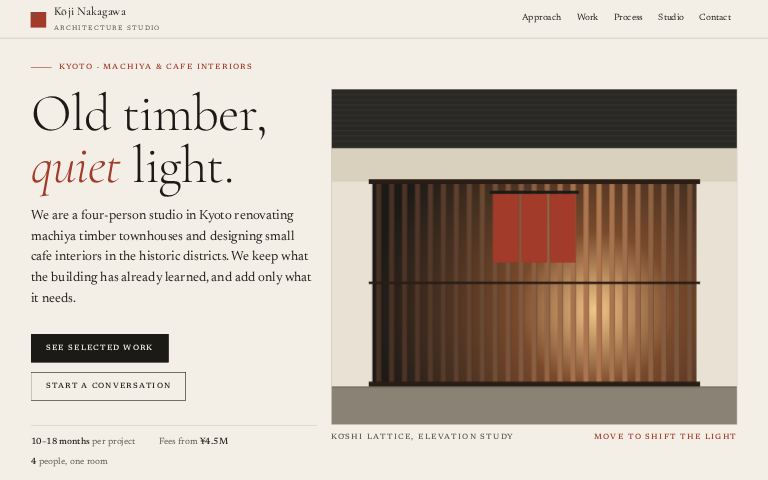 Kōji Nakagawa Architecture Studio · Borrowed Light Journal website template