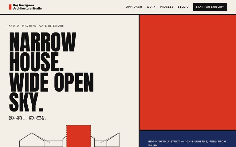 Kōji Nakagawa Architecture Studio · Hard Light website template