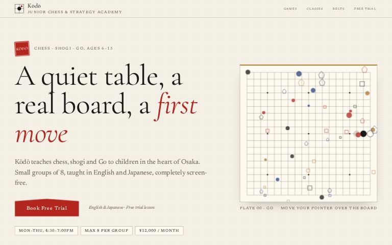 Kōdō Junior Chess & Strategy Academy · Quiet Board website template