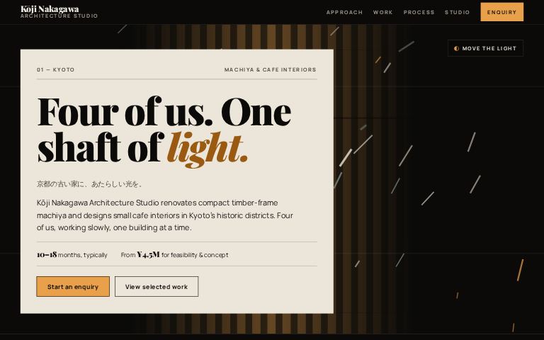 Kōji Nakagawa Architecture Studio · Kōshi Nocturne website template